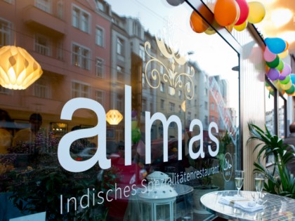 照片:  Almas