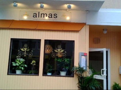 照片:  Almas